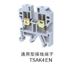 TSAK4EN TSAK组合接线端子